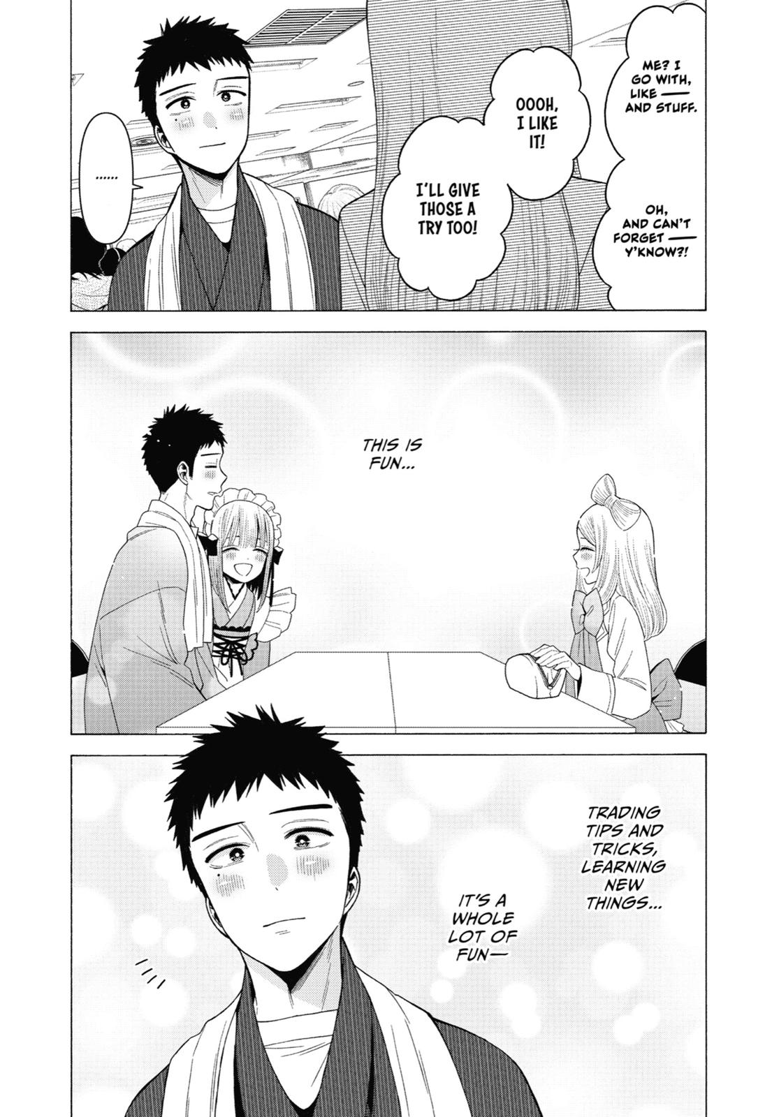 My Dress-Up Darling XOXO! Chapter 41 - Page 10