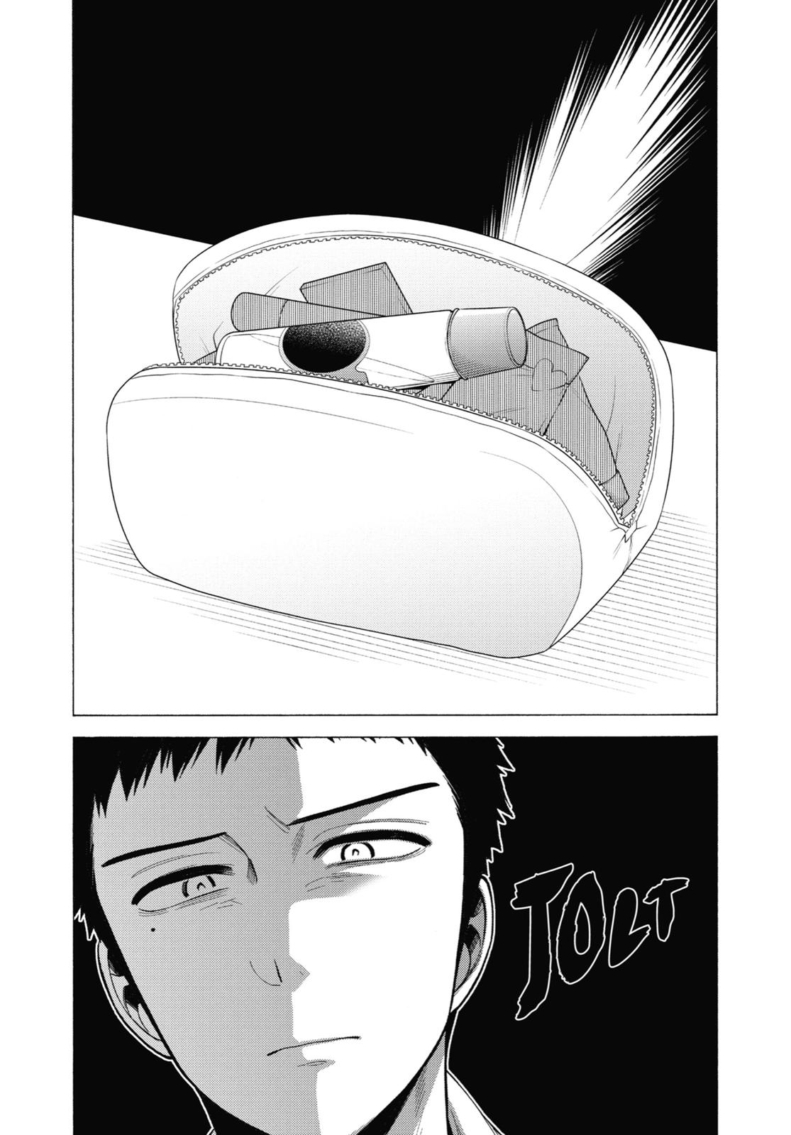 My Dress-Up Darling XOXO! Chapter 41 - Page 11