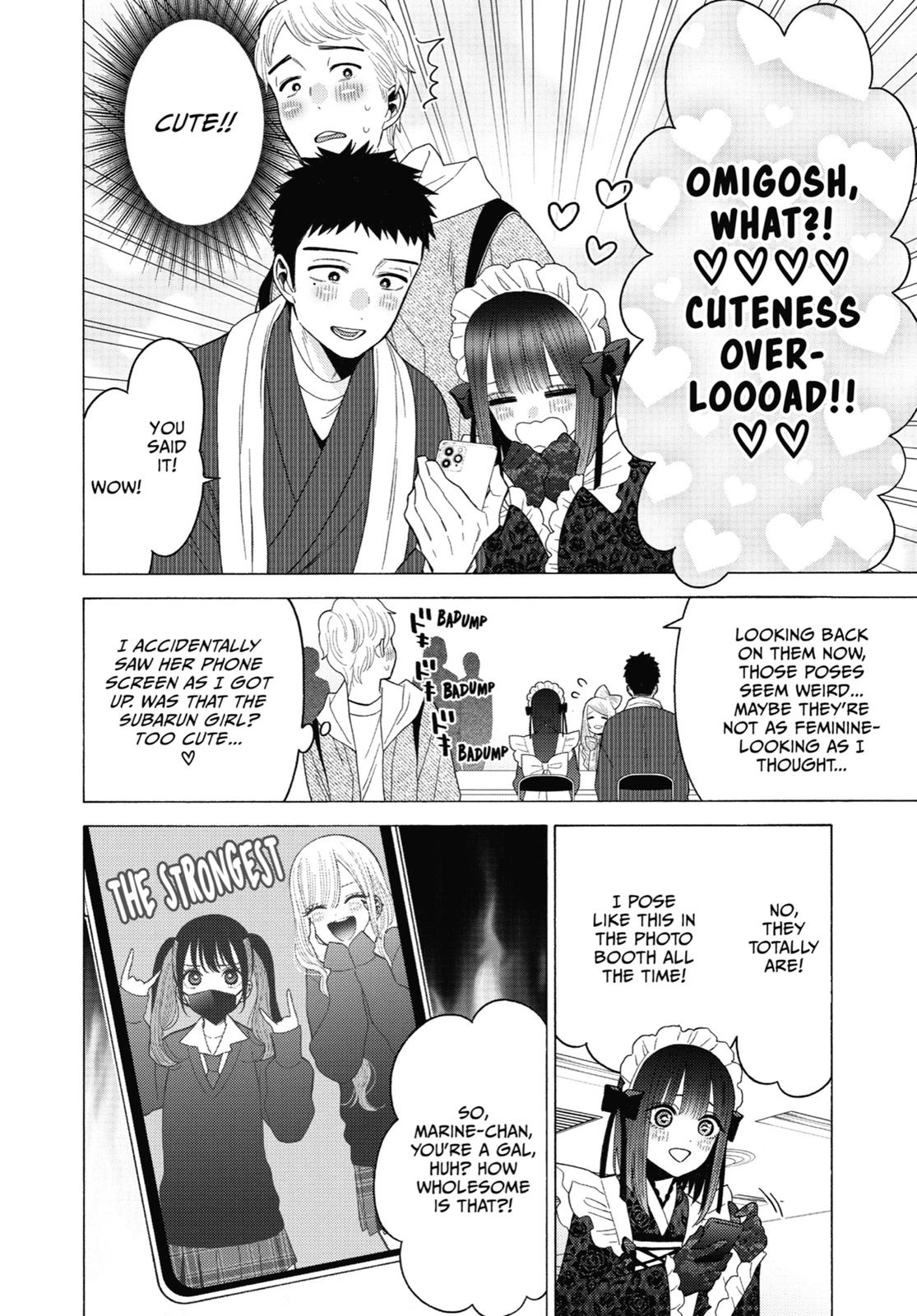 My Dress-Up Darling XOXO! Chapter 41 - Page 16