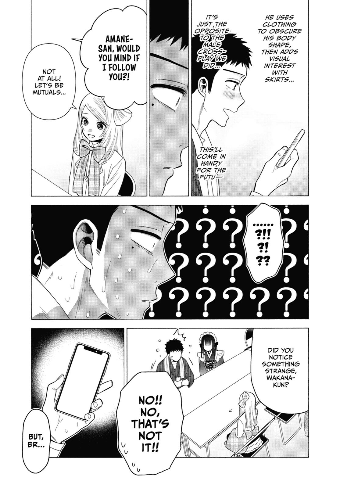 My Dress-Up Darling XOXO! Chapter 41 - Page 17