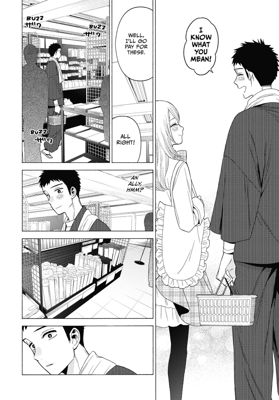 My Dress-Up Darling XOXO! Chapter 42 - Page 10