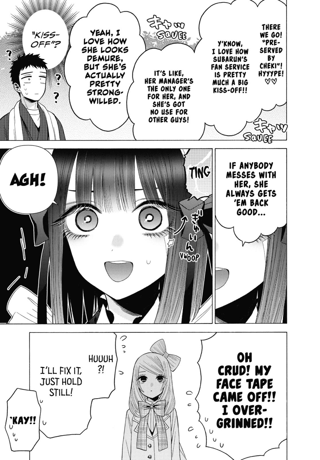 My Dress-Up Darling XOXO! Chapter 42 - Page 13