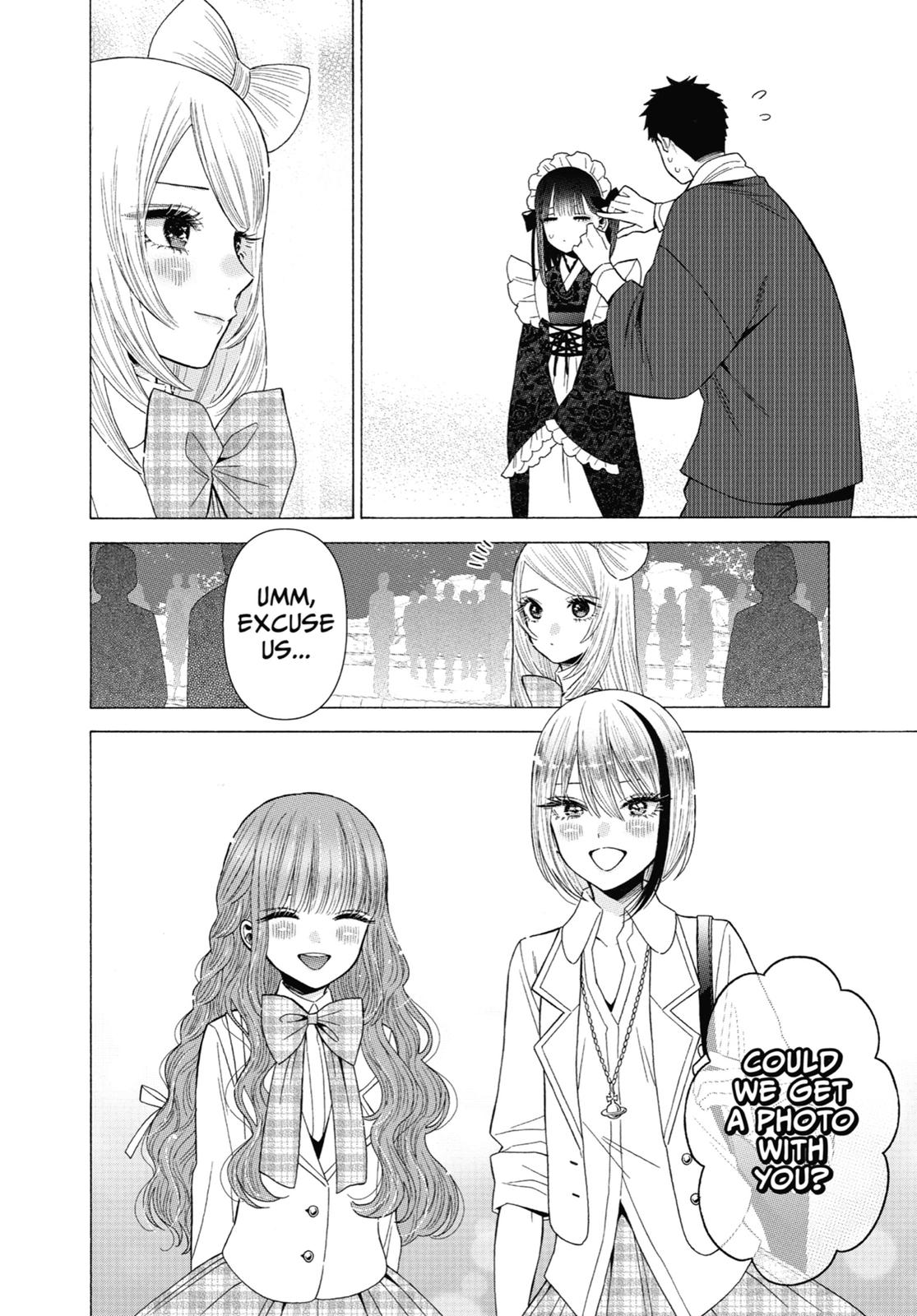 My Dress-Up Darling XOXO! Chapter 42 - Page 14