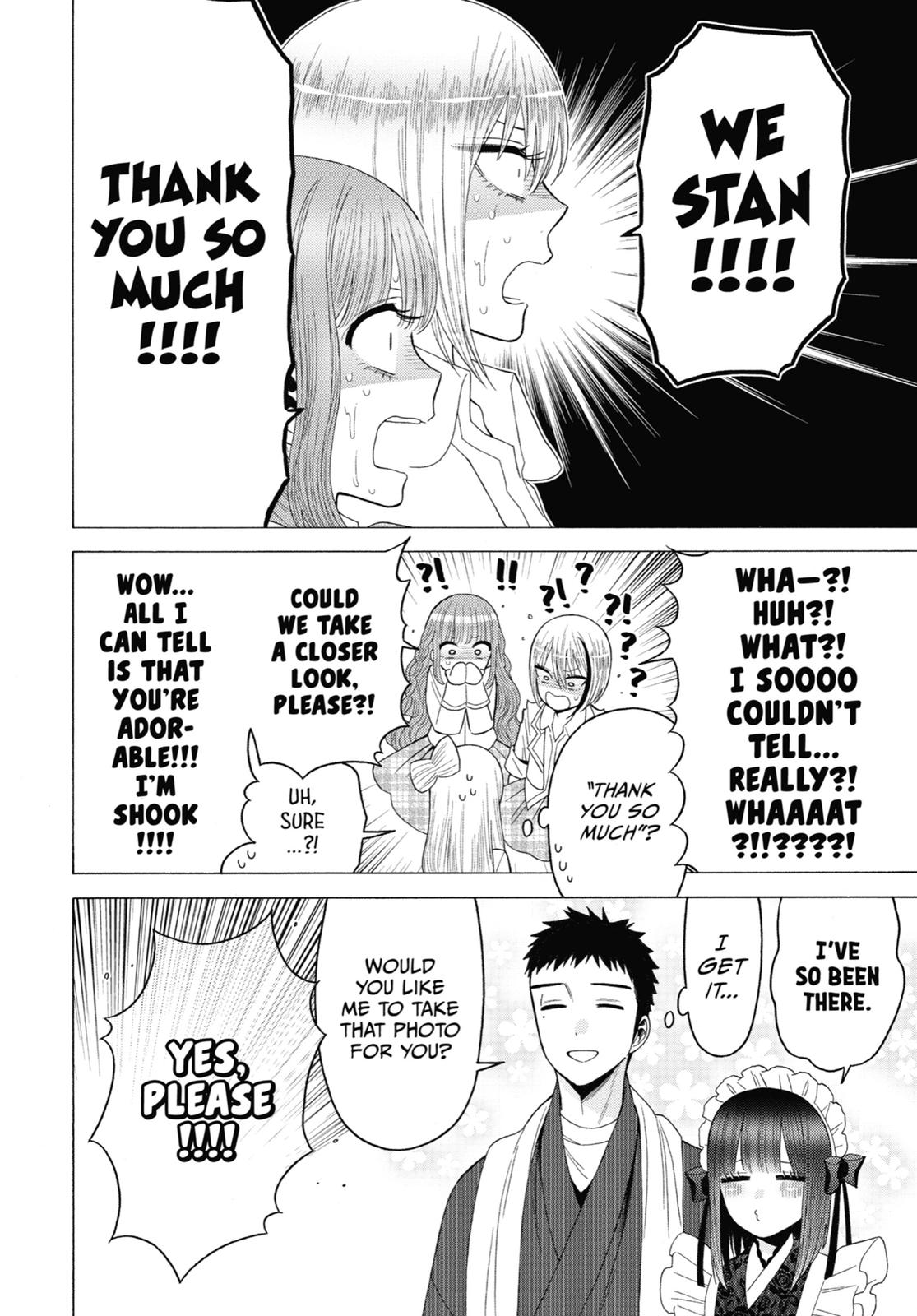 My Dress-Up Darling XOXO! Chapter 42 - Page 16