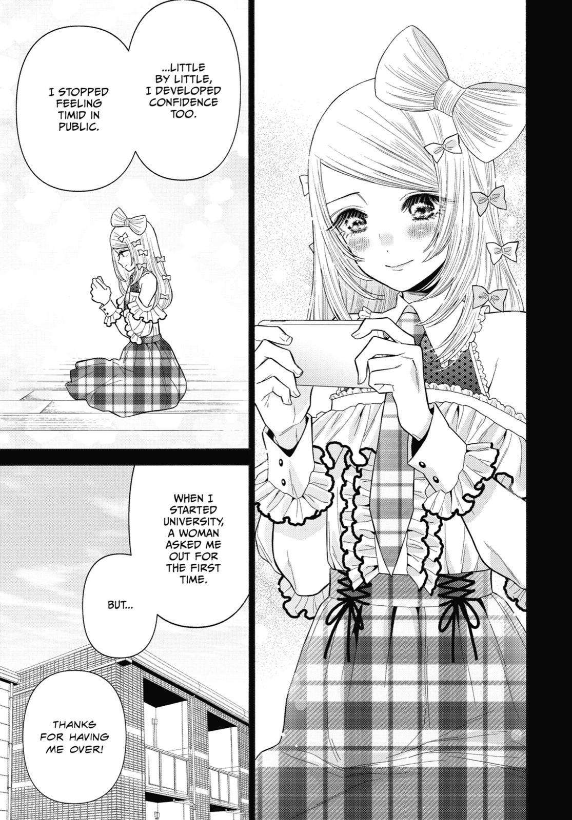 My Dress-Up Darling XOXO! Chapter 43 - Page 5