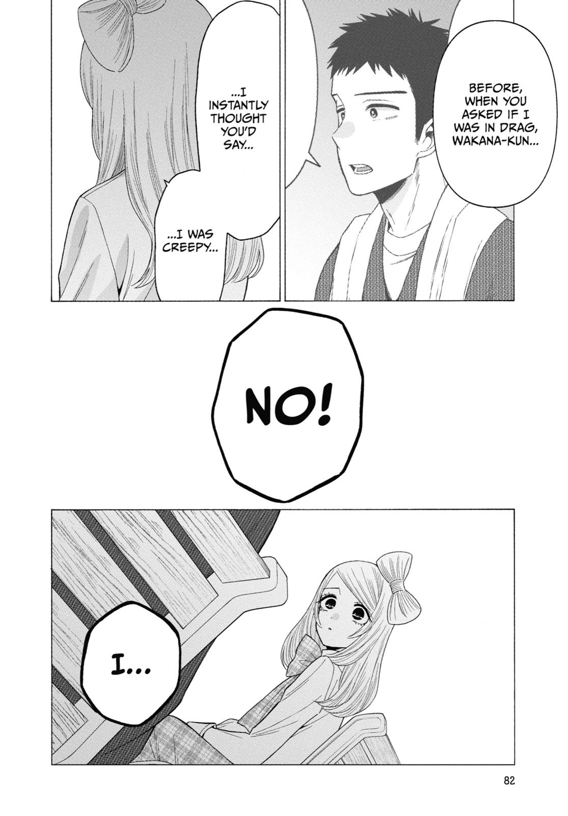 My Dress-Up Darling XOXO! Chapter 43 - Page 14