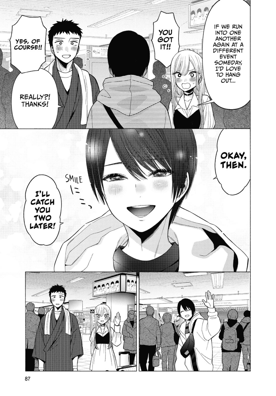 My Dress-Up Darling XOXO! Chapter 43 - Page 19