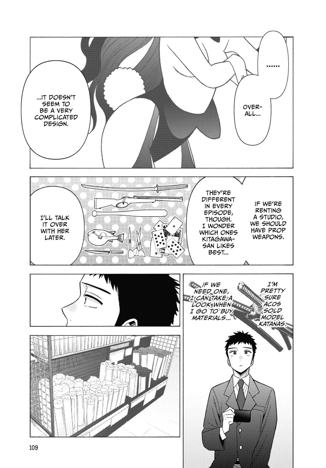 My Dress-Up Darling XOXO! Chapter 44 - Page 19