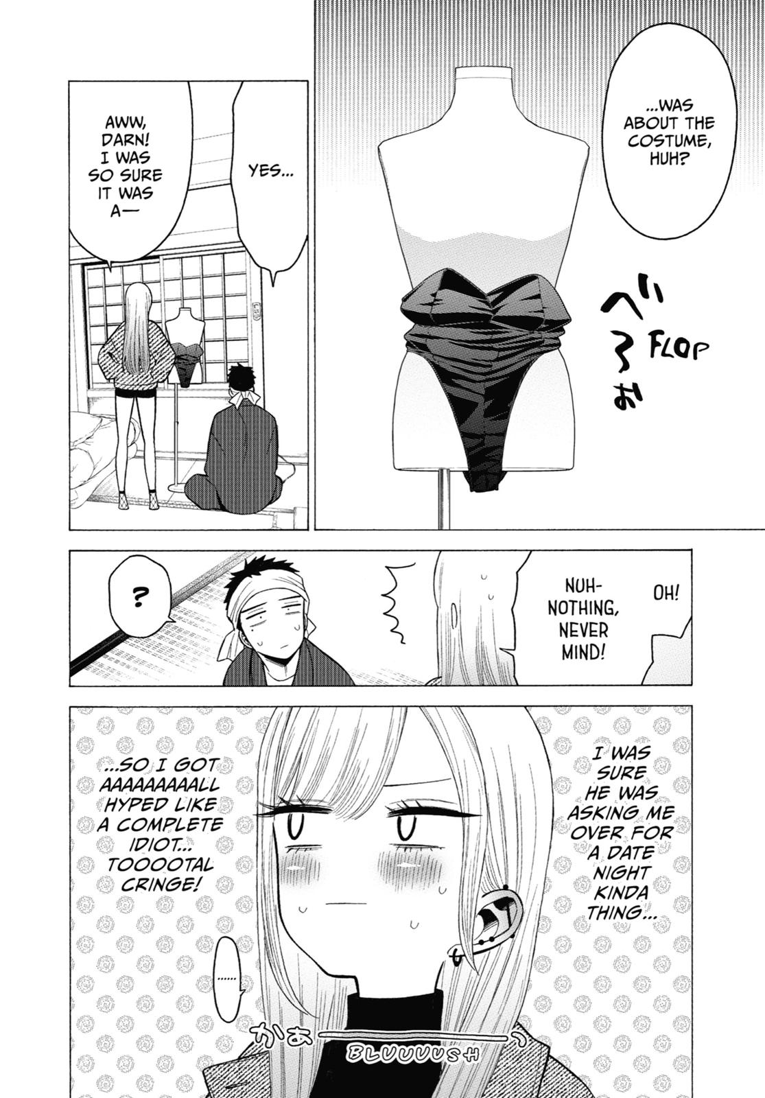 My Dress-Up Darling XOXO! Chapter 45 - Page 4