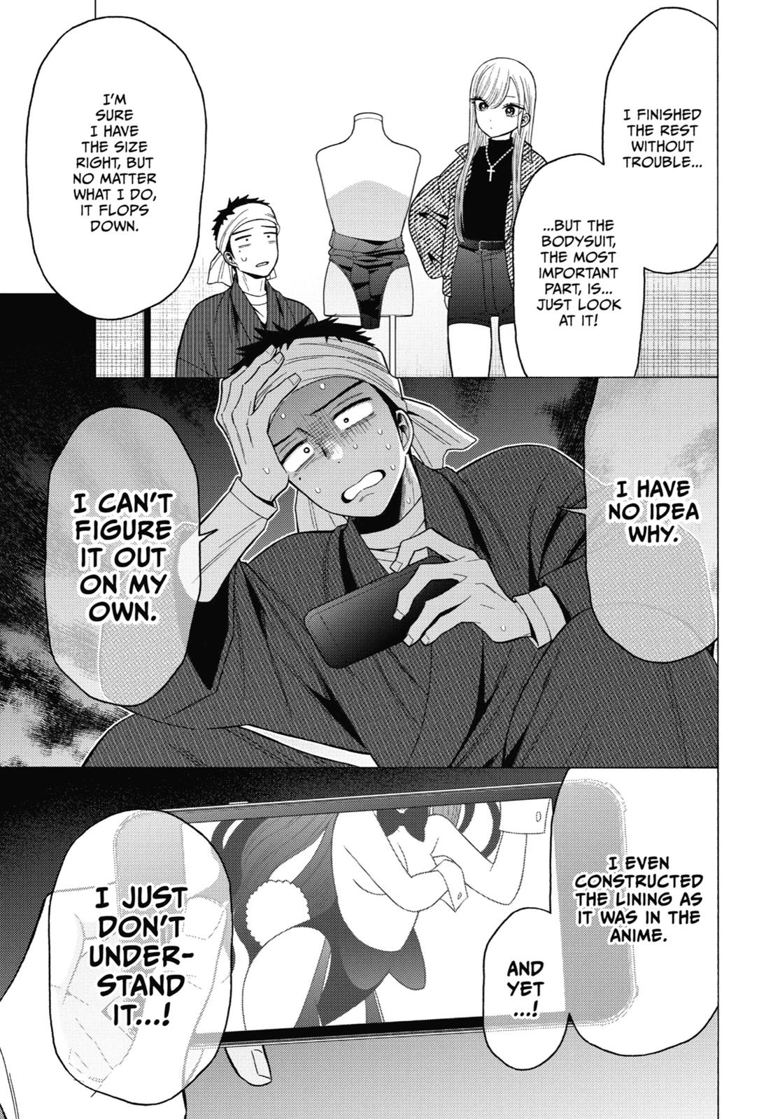 My Dress-Up Darling XOXO! Chapter 45 - Page 5