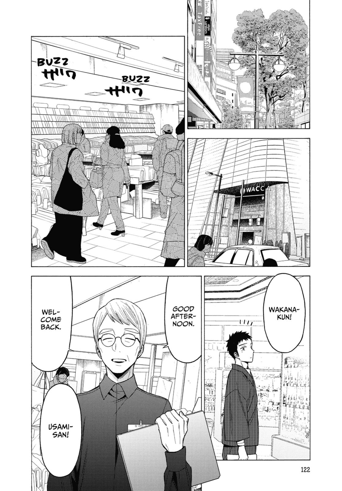 My Dress-Up Darling XOXO! Chapter 45 - Page 10