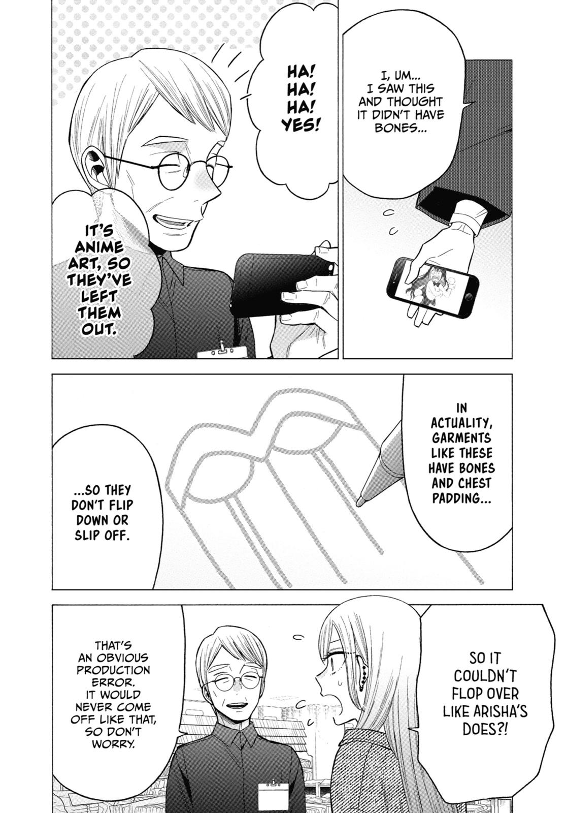 My Dress-Up Darling XOXO! Chapter 45 - Page 14