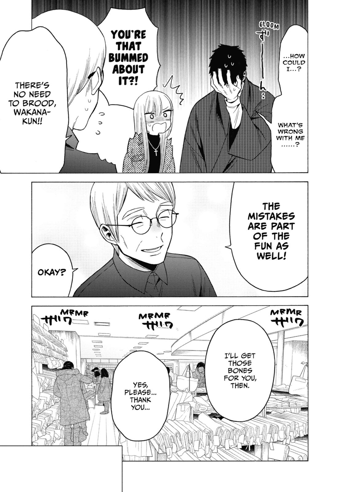 My Dress-Up Darling XOXO! Chapter 45 - Page 19