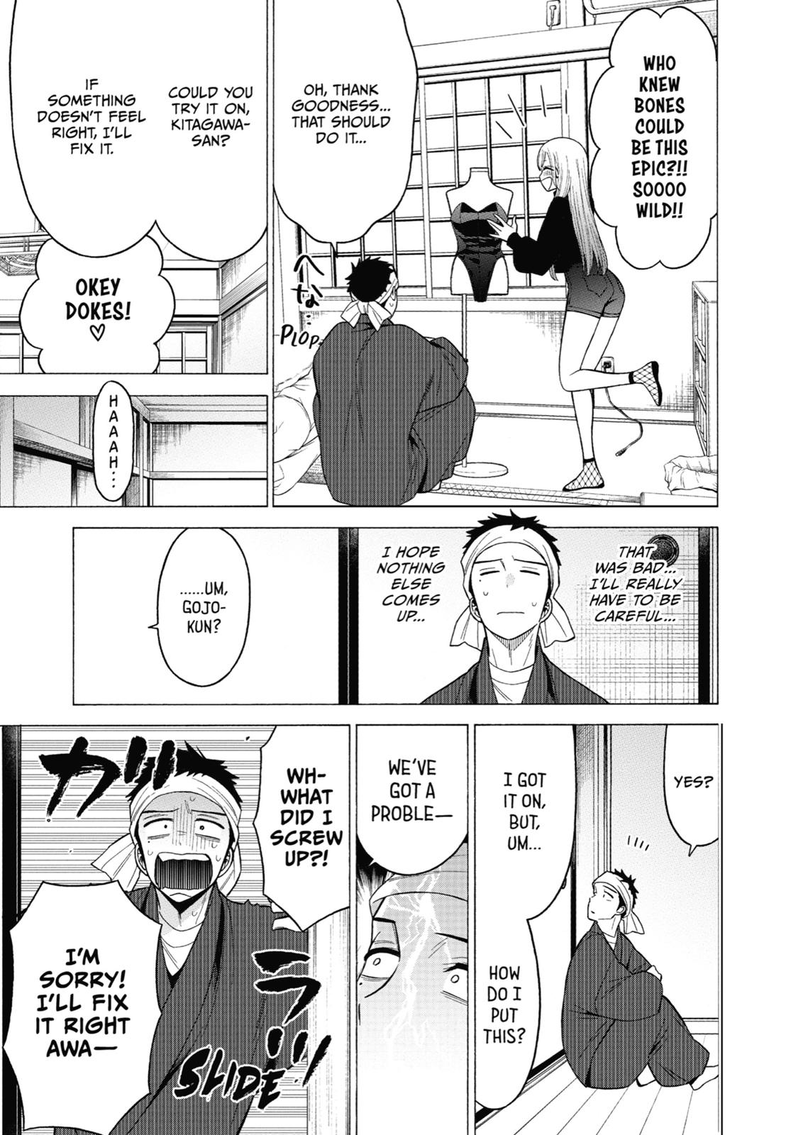 My Dress-Up Darling XOXO! Chapter 45 - Page 21