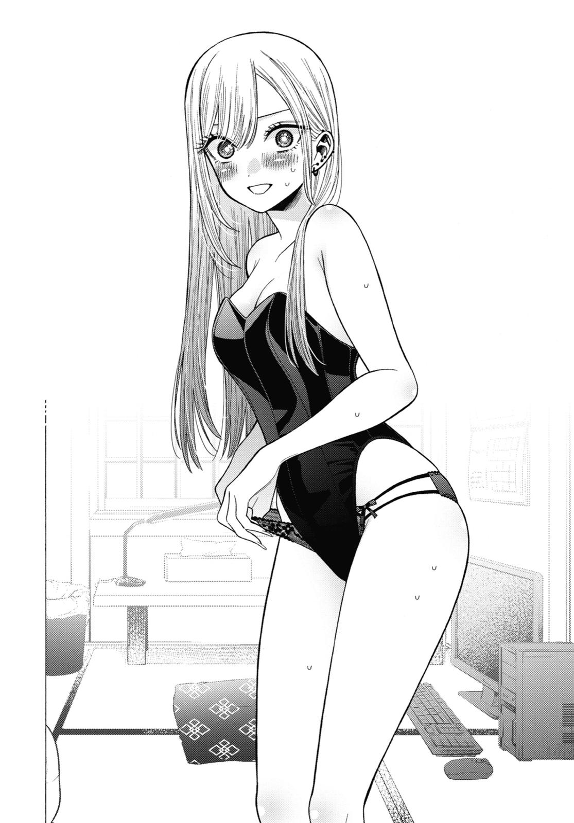 My Dress-Up Darling XOXO! Chapter 45 - Page 22