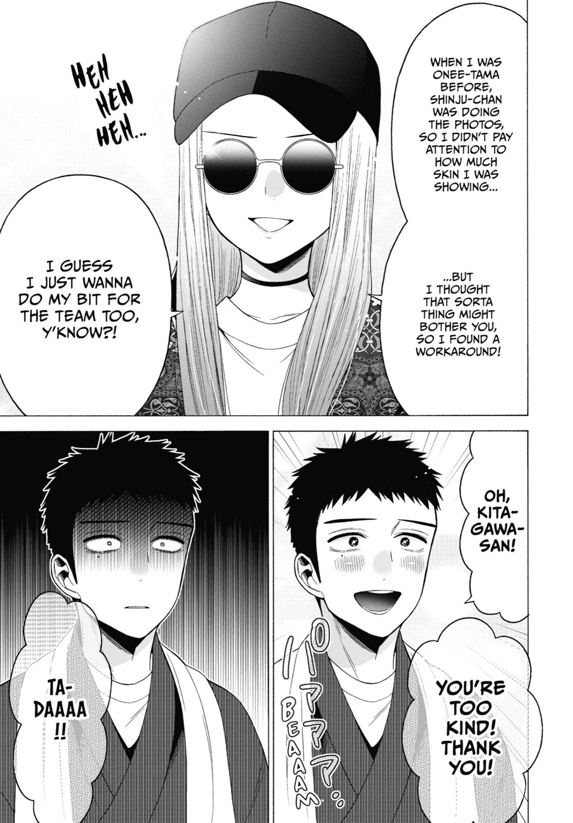 My Dress-Up Darling XOXO! Chapter 46 - Page 7