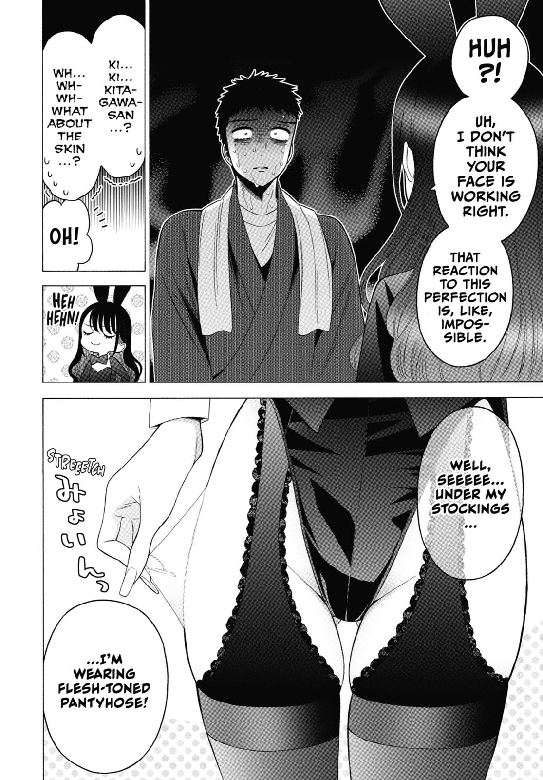 My Dress-Up Darling XOXO! Chapter 46 - Page 10