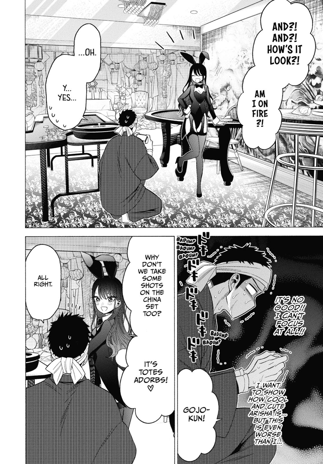 My Dress-Up Darling XOXO! Chapter 46 - Page 14