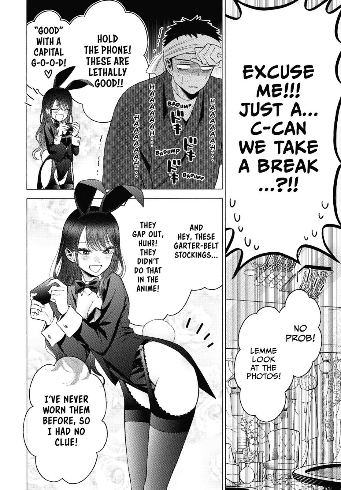 My Dress-Up Darling XOXO! Chapter 46 - Page 16