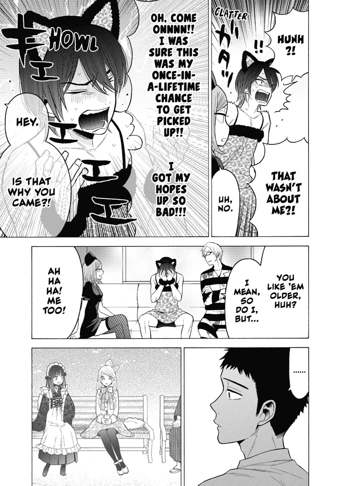 My Dress-Up Darling XOXO! Chapter 47 - Page 9