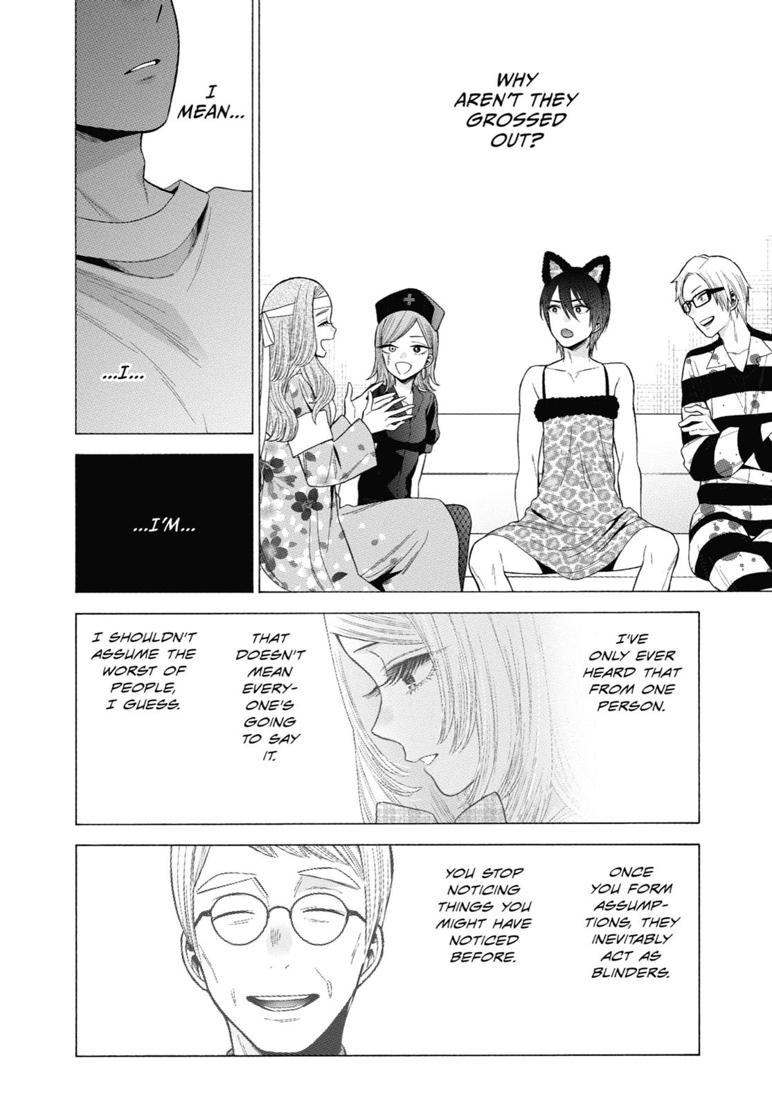 My Dress-Up Darling XOXO! Chapter 47 - Page 16