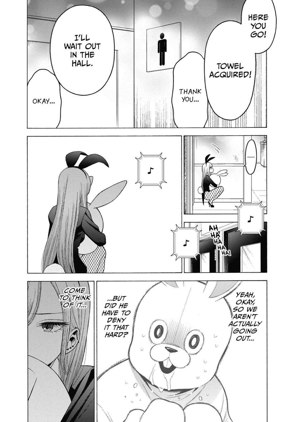 My Dress-Up Darling XOXO! Chapter 48 - Page 7