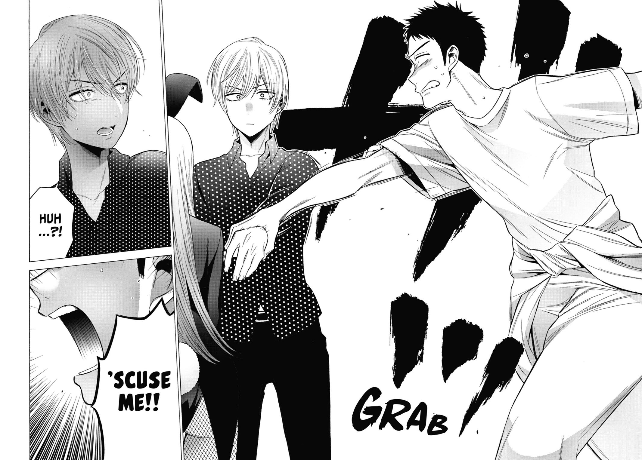 My Dress-Up Darling XOXO! Chapter 48 - Page 13