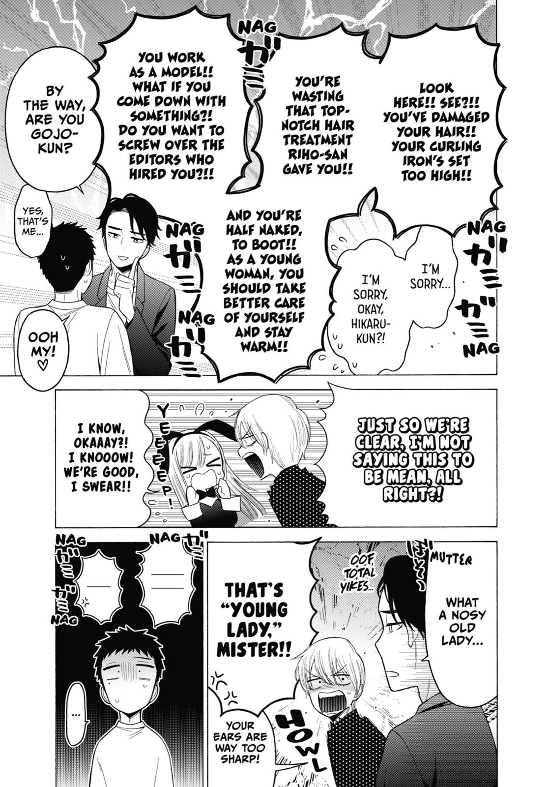 My Dress-Up Darling XOXO! Chapter 48 - Page 17