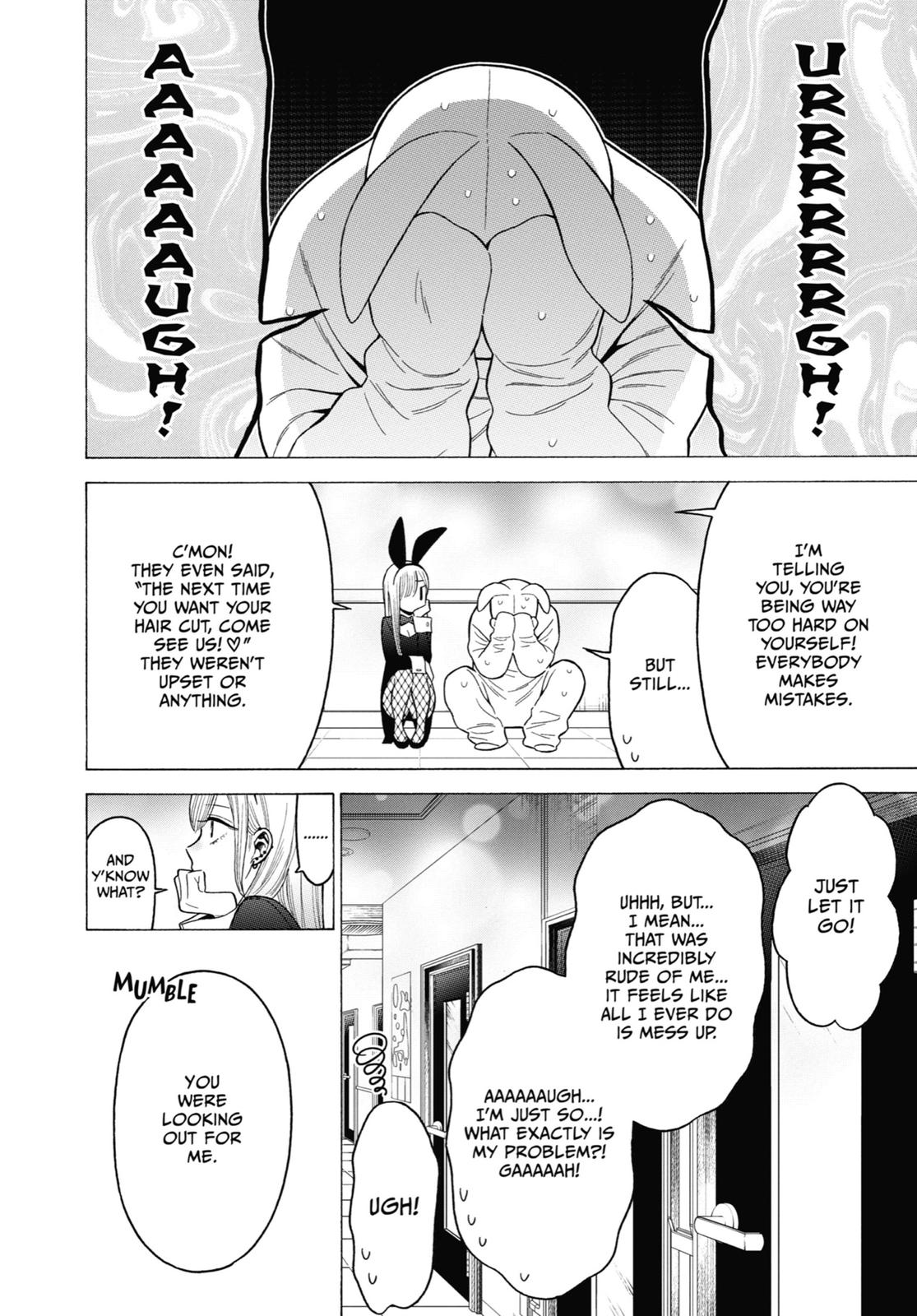 My Dress-Up Darling XOXO! Chapter 48 - Page 18