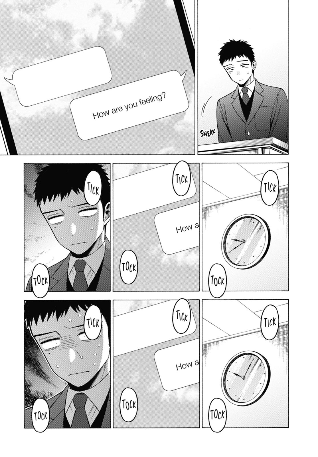 My Dress-Up Darling XOXO! Chapter 49 - Page 4