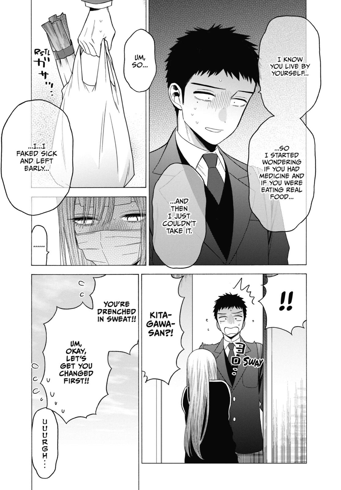My Dress-Up Darling XOXO! Chapter 49 - Page 6