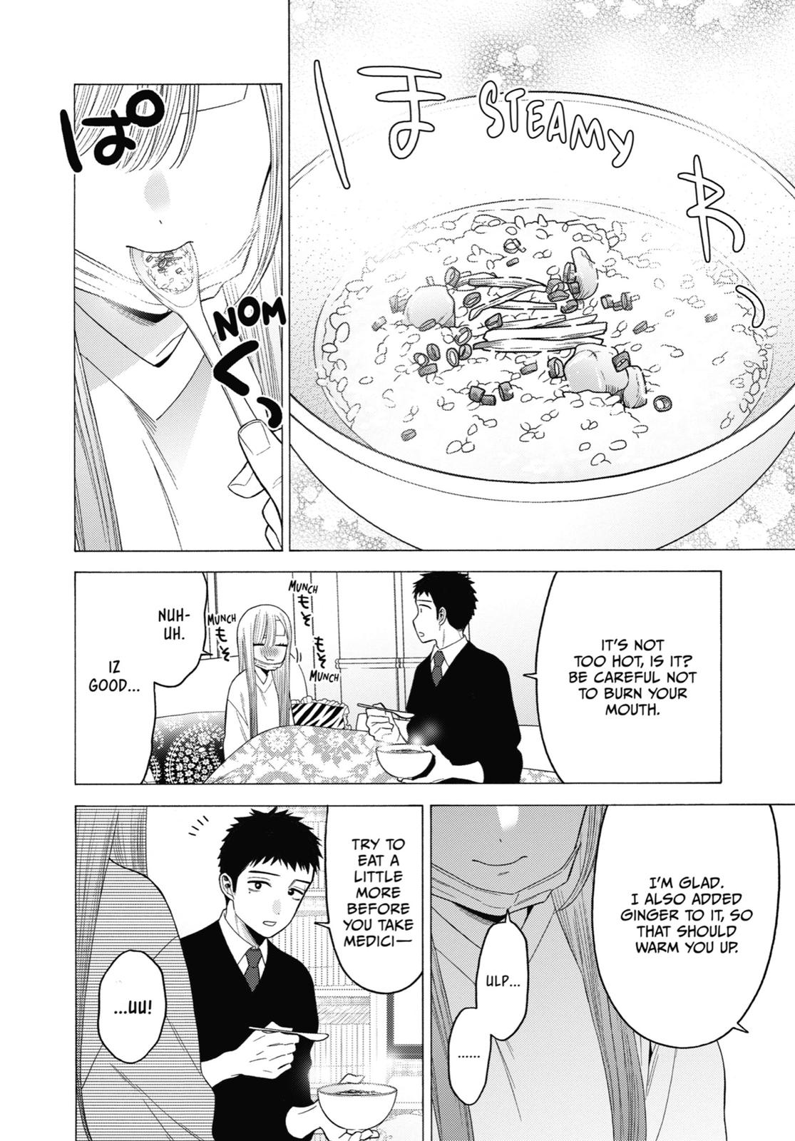 My Dress-Up Darling XOXO! Chapter 49 - Page 9