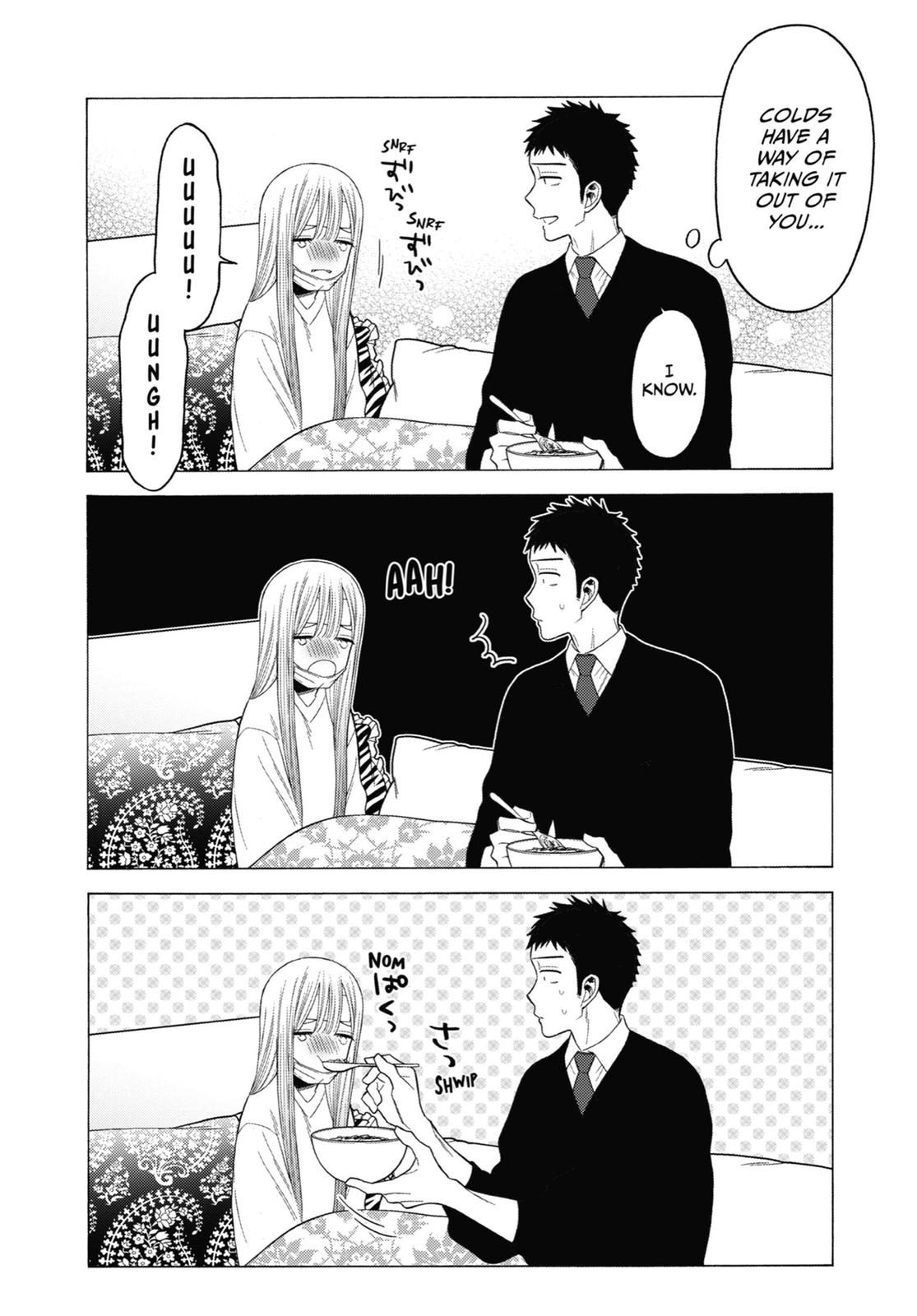 My Dress-Up Darling XOXO! Chapter 49 - Page 11