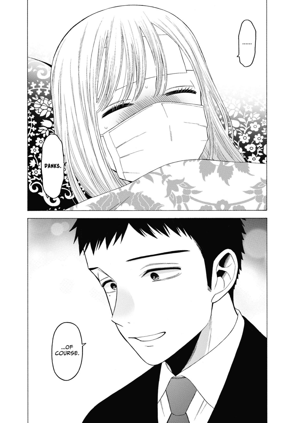 My Dress-Up Darling XOXO! Chapter 49 - Page 15