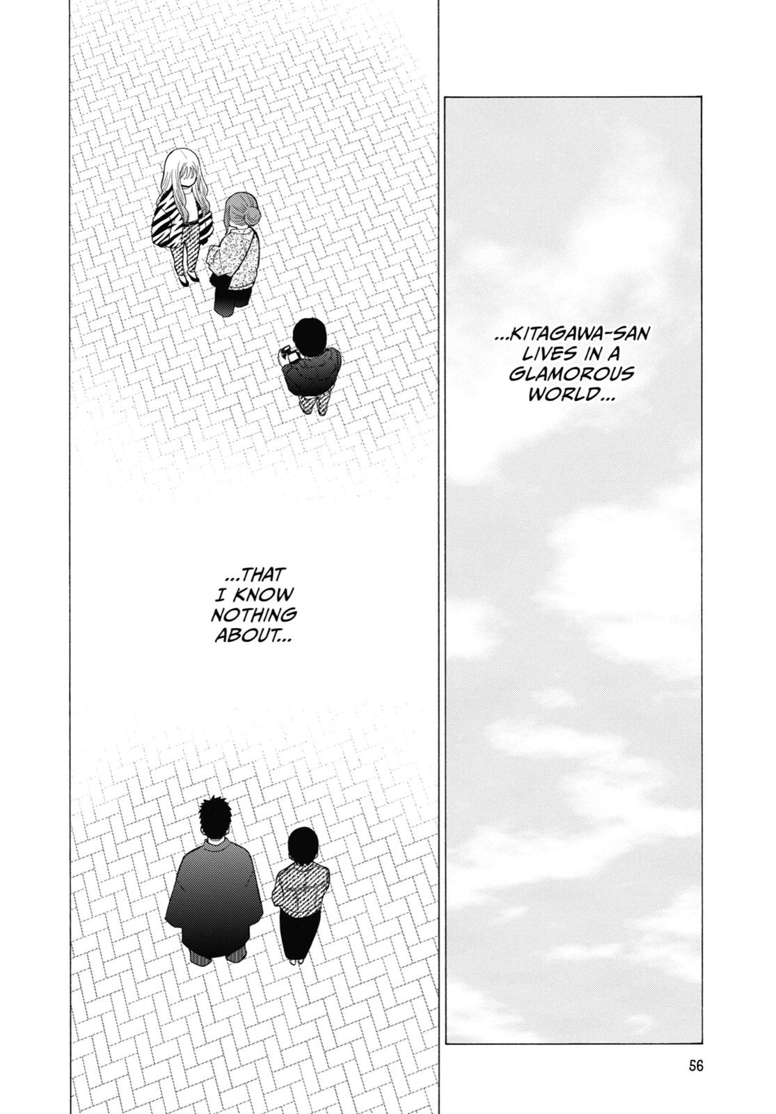 My Dress-Up Darling XOXO! Chapter 50 - Page 9