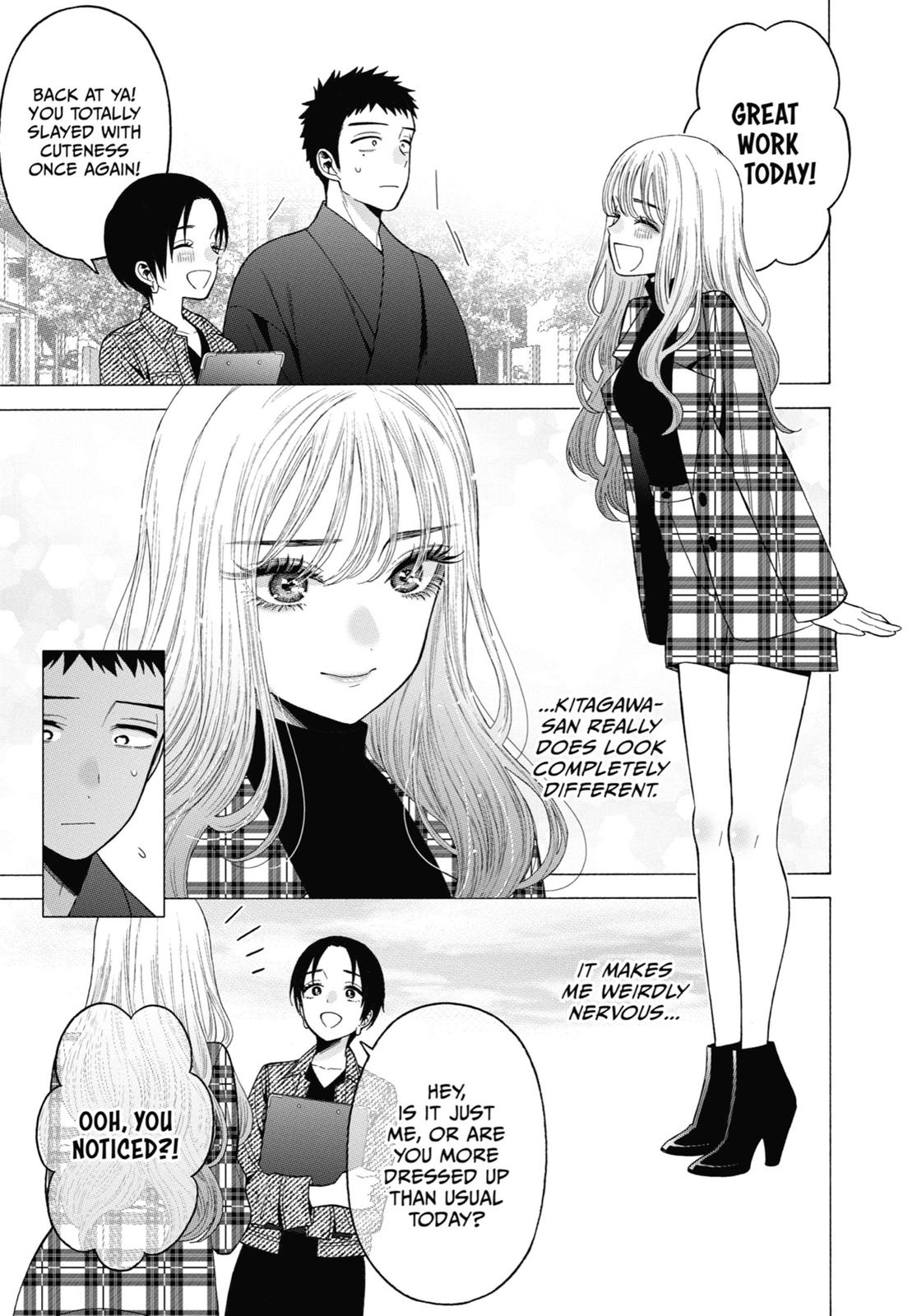 My Dress-Up Darling XOXO! Chapter 50 - Page 12