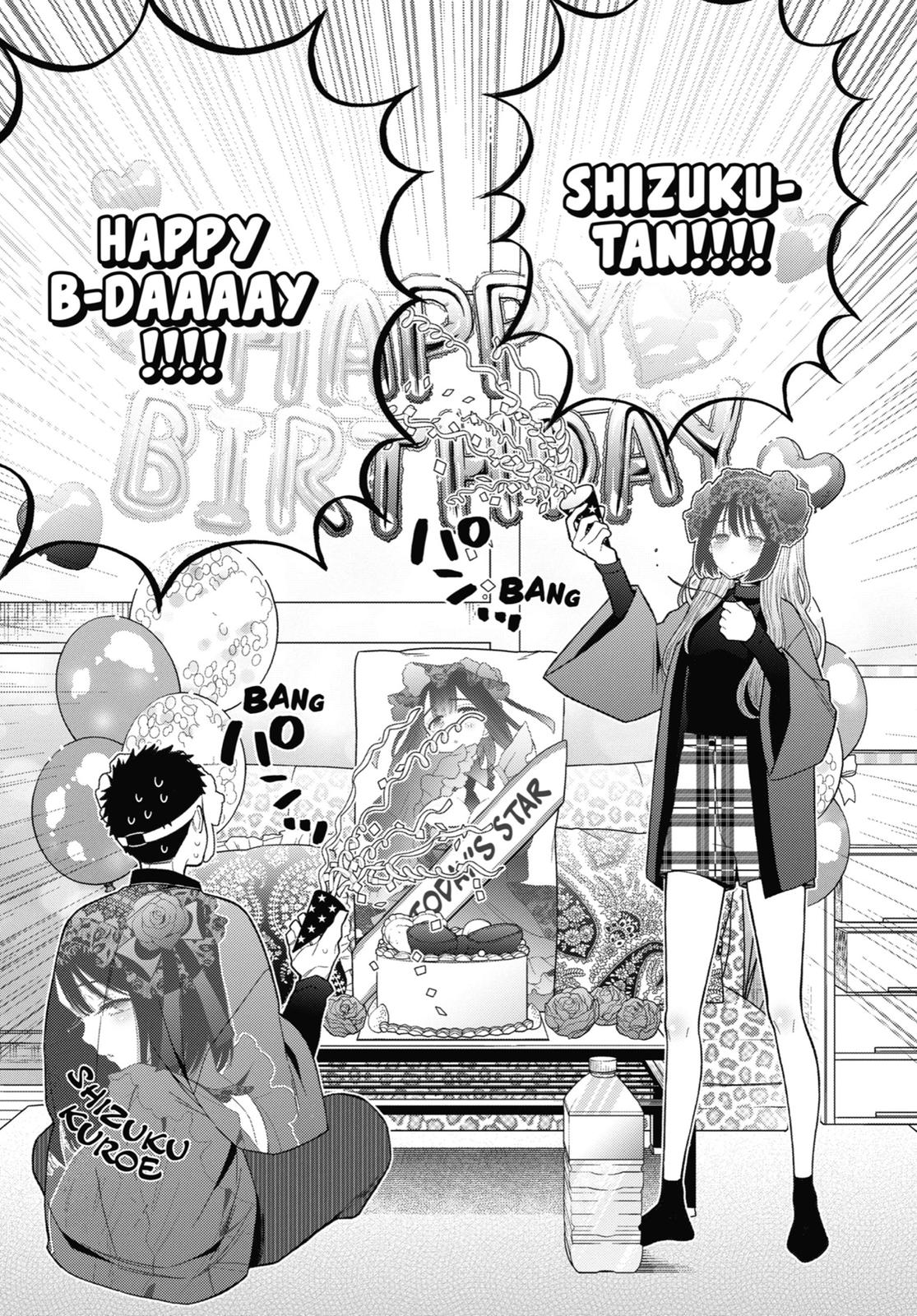 My Dress-Up Darling XOXO! Chapter 50 - Page 16