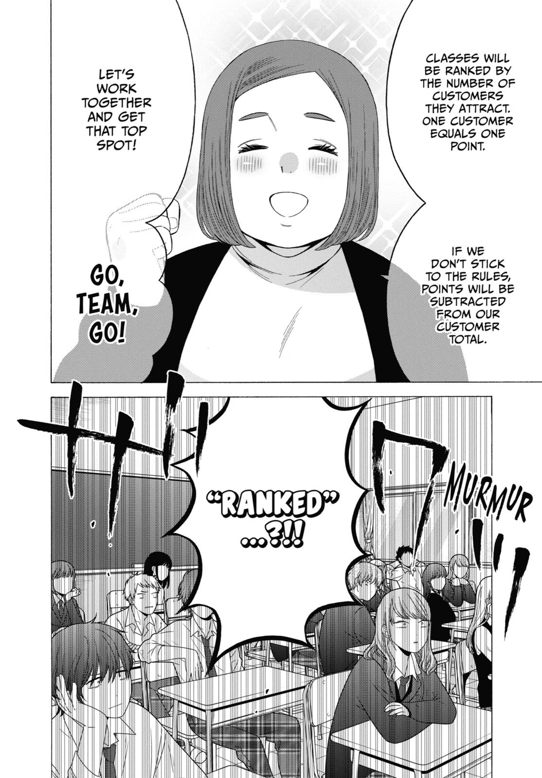 My Dress-Up Darling XOXO! Chapter 51 - Page 4