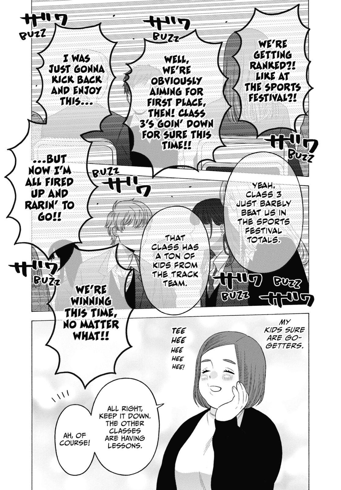 My Dress-Up Darling XOXO! Chapter 51 - Page 5