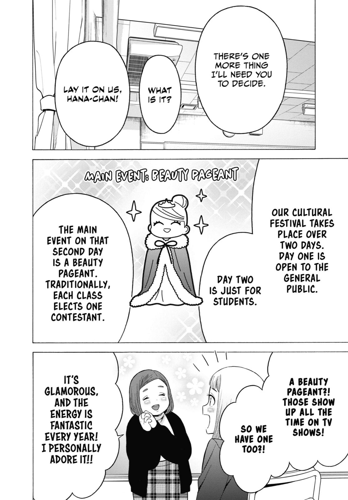 My Dress-Up Darling XOXO! Chapter 51 - Page 6