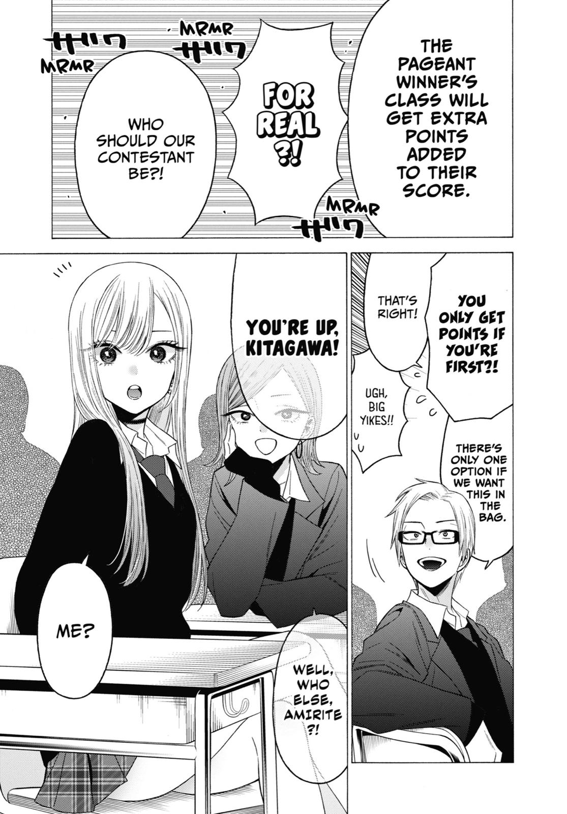 My Dress-Up Darling XOXO! Chapter 51 - Page 7