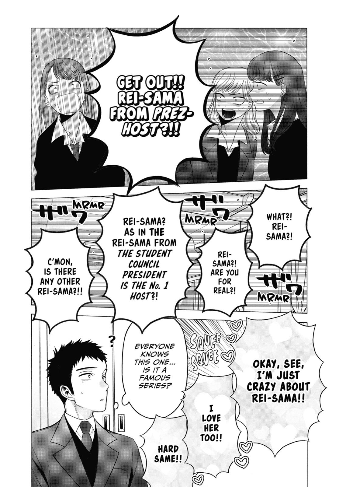 My Dress-Up Darling XOXO! Chapter 51 - Page 11