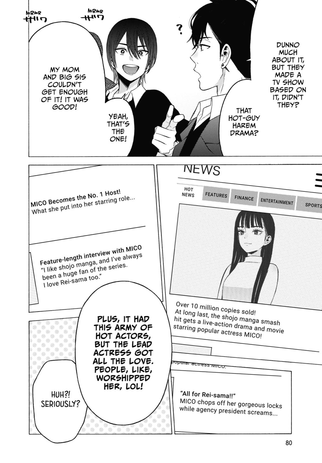 My Dress-Up Darling XOXO! Chapter 51 - Page 12