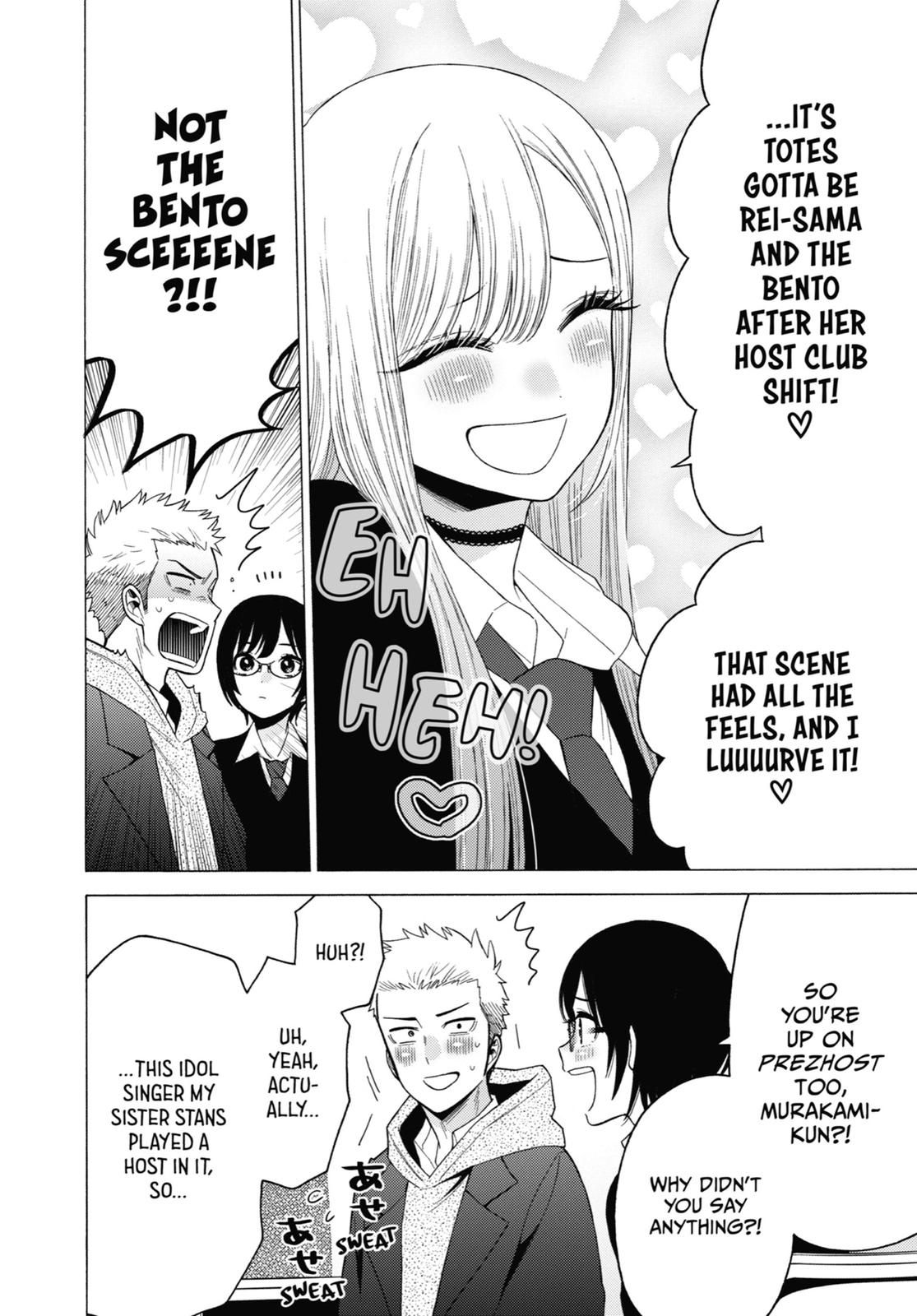 My Dress-Up Darling XOXO! Chapter 51 - Page 14