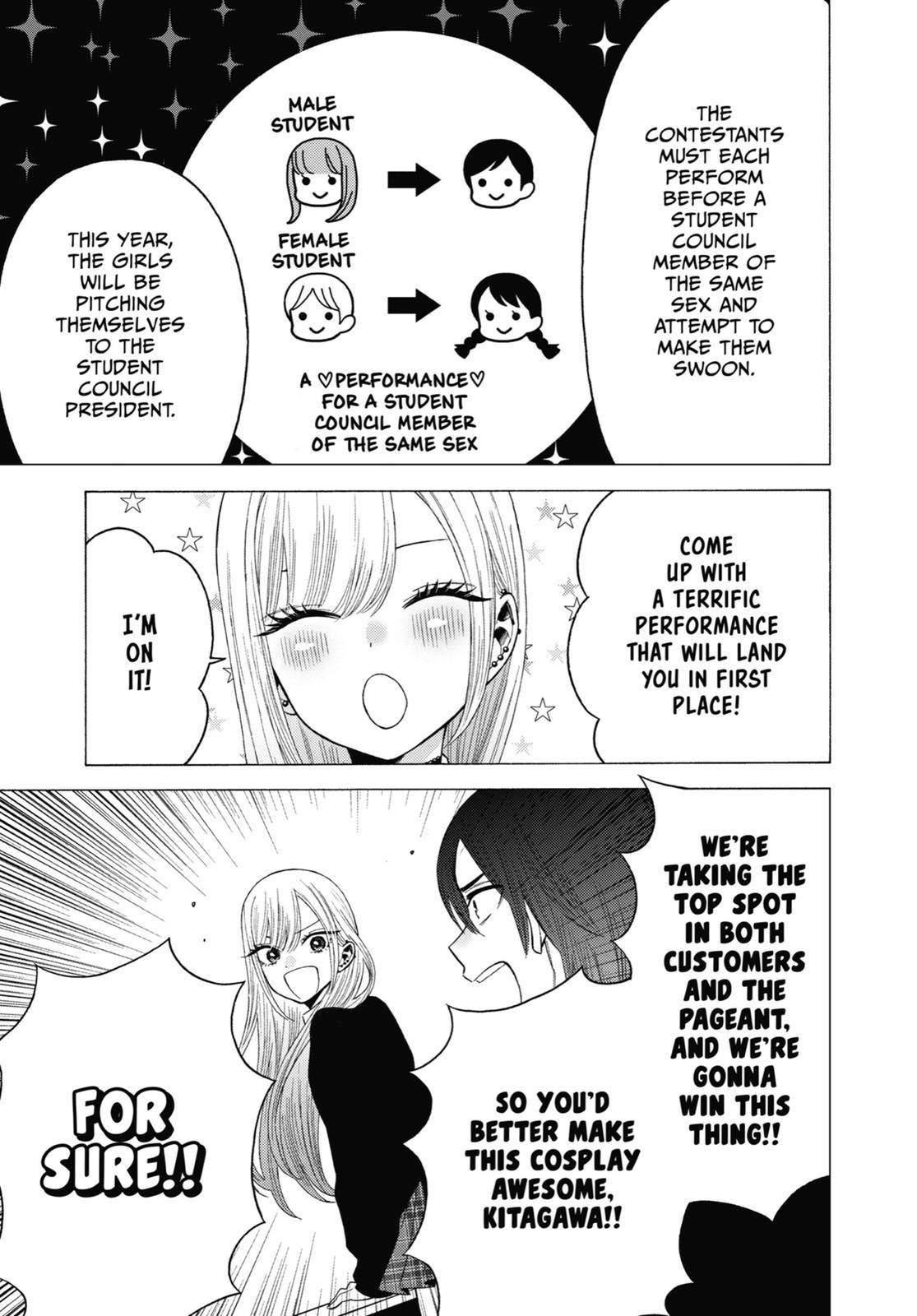 My Dress-Up Darling XOXO! Chapter 51 - Page 17