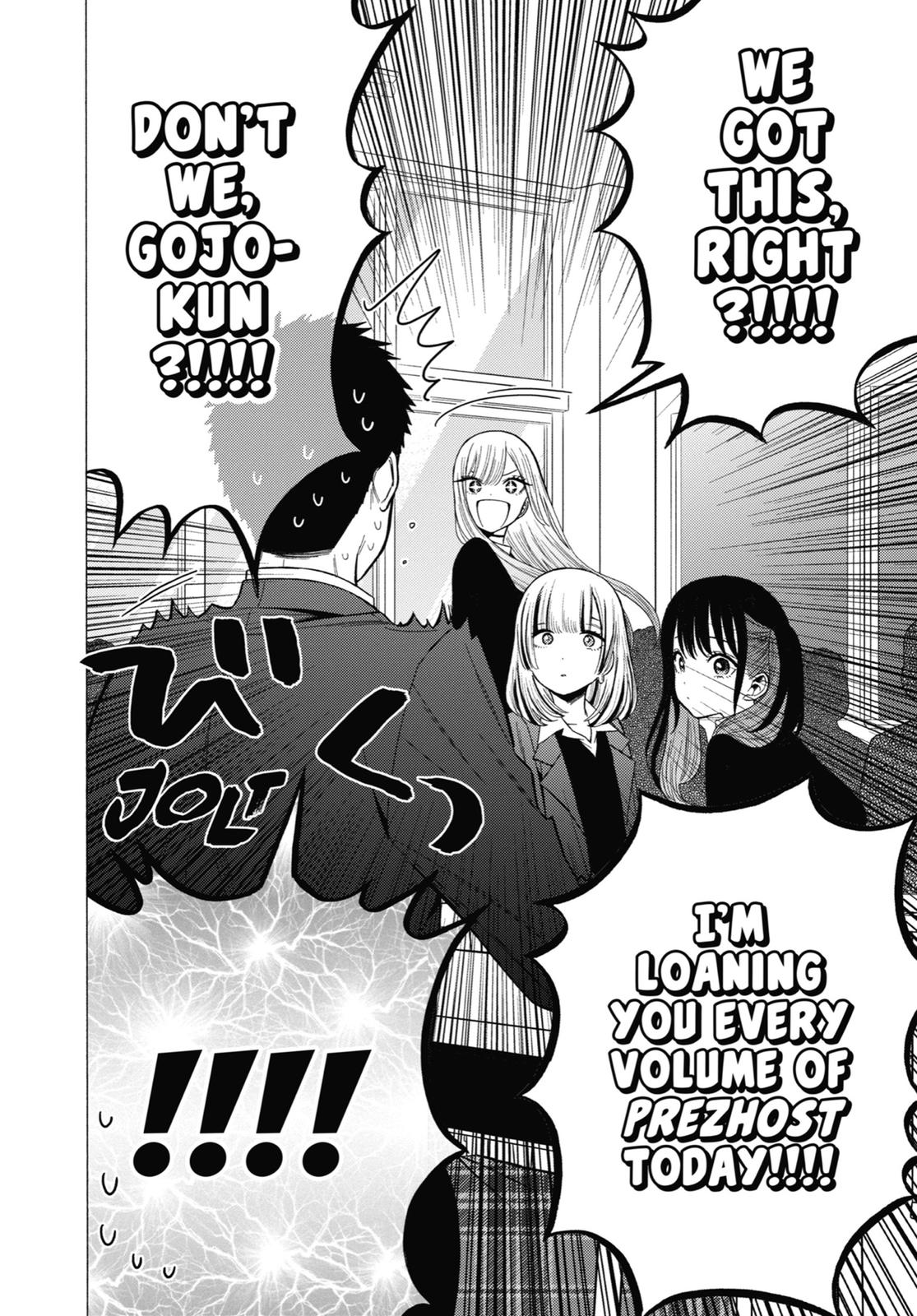 My Dress-Up Darling XOXO! Chapter 51 - Page 18