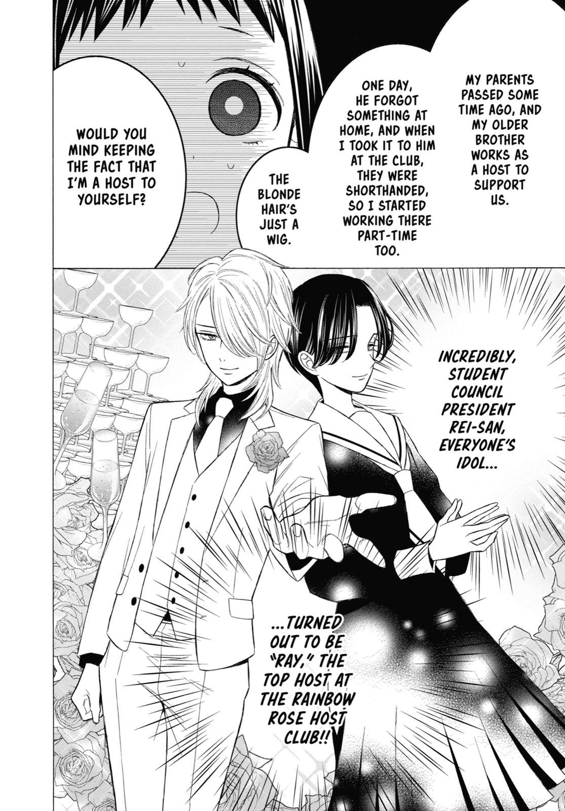 My Dress-Up Darling XOXO! Chapter 52 - Page 4