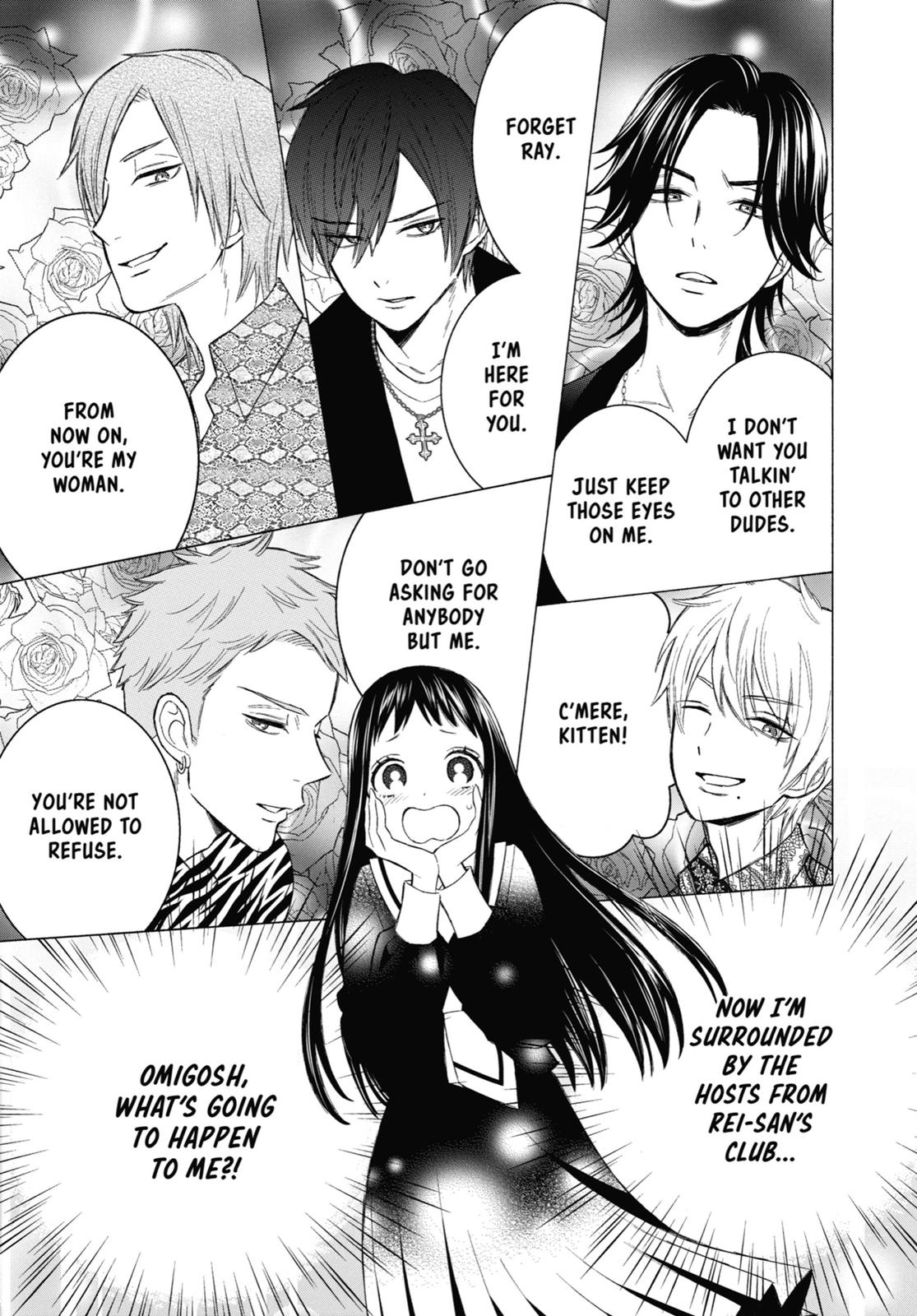 My Dress-Up Darling XOXO! Chapter 52 - Page 5