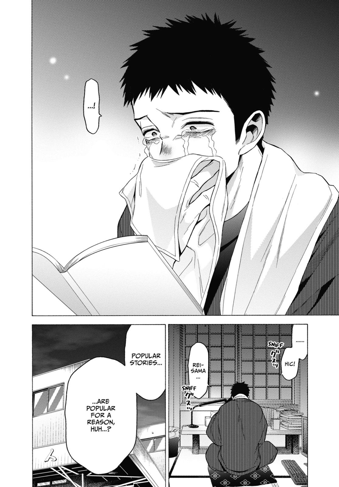 My Dress-Up Darling XOXO! Chapter 52 - Page 8