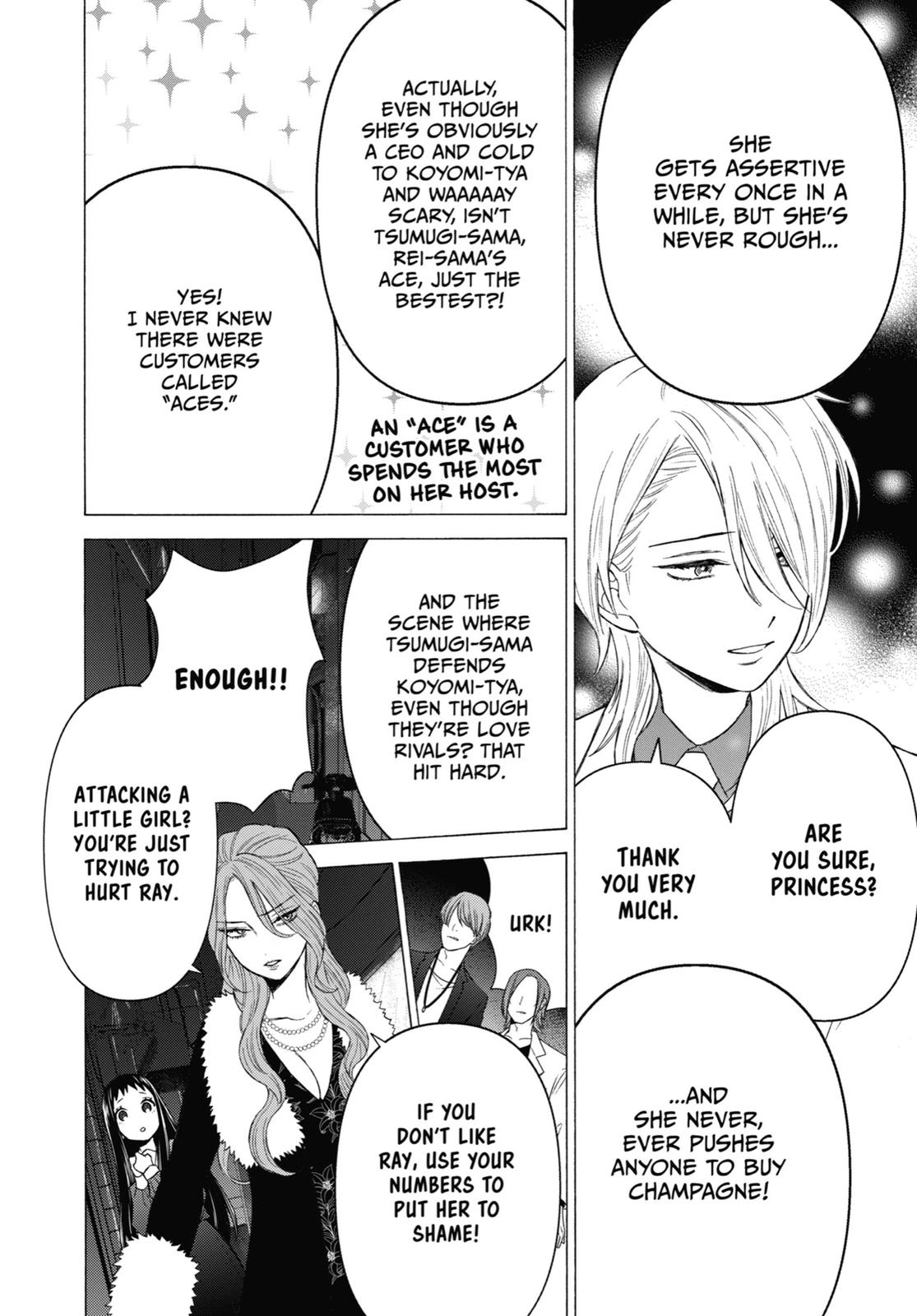 My Dress-Up Darling XOXO! Chapter 52 - Page 10